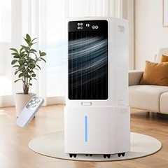 Análisis de precios de enfriadores para exterior y dónde comprarlos